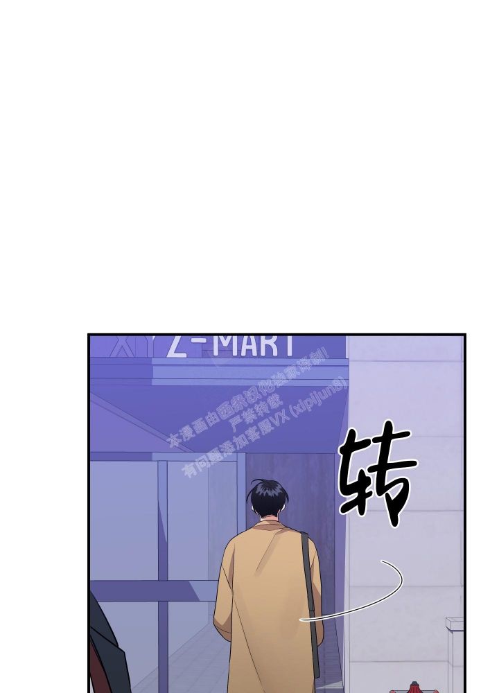 第102话4