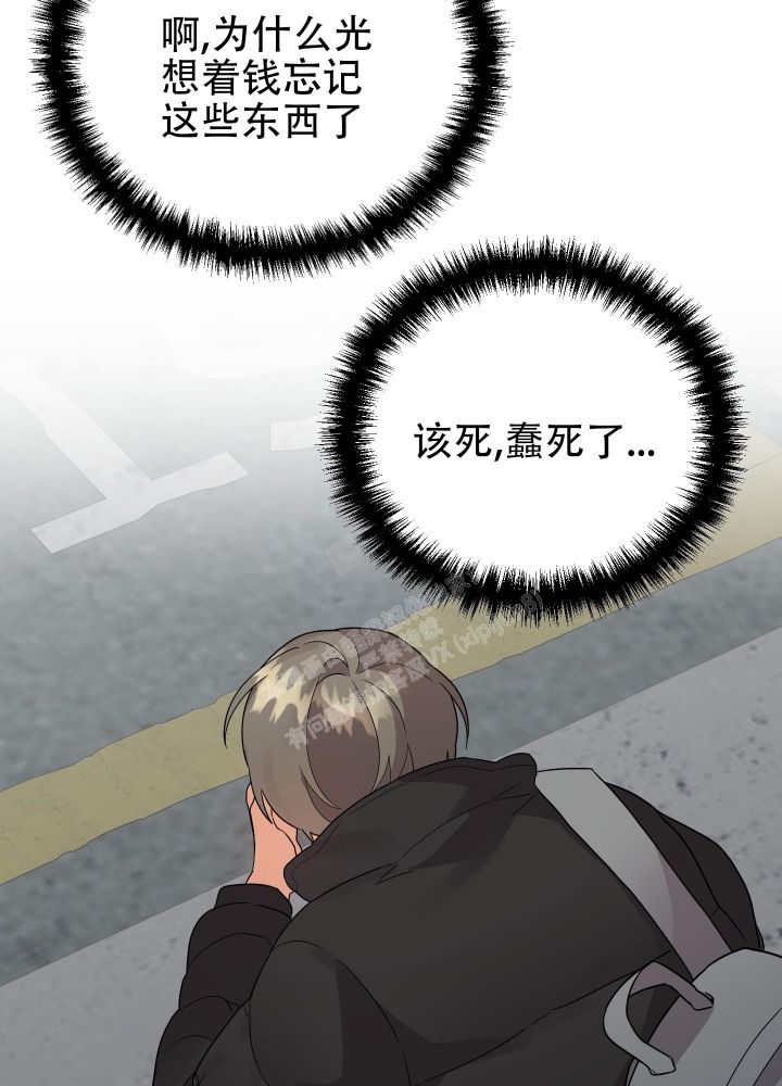 第95话0