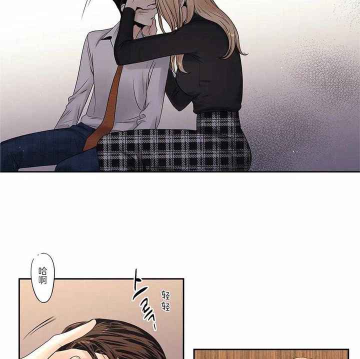 第175话4