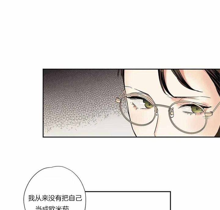 第168话3