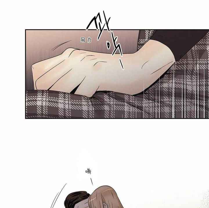 第175话3