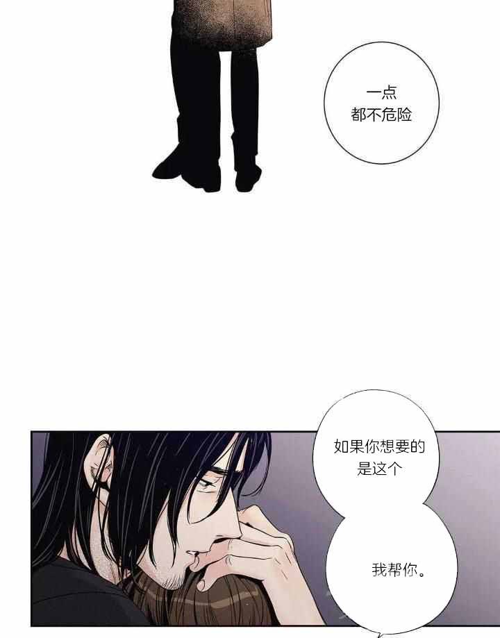 第185话0