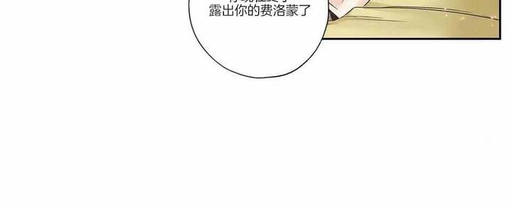 第173话1