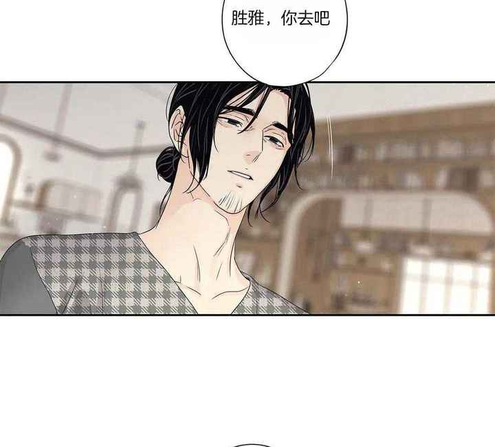 第203话2