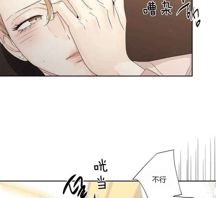 第204话2