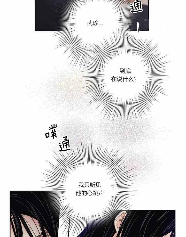 第185话2