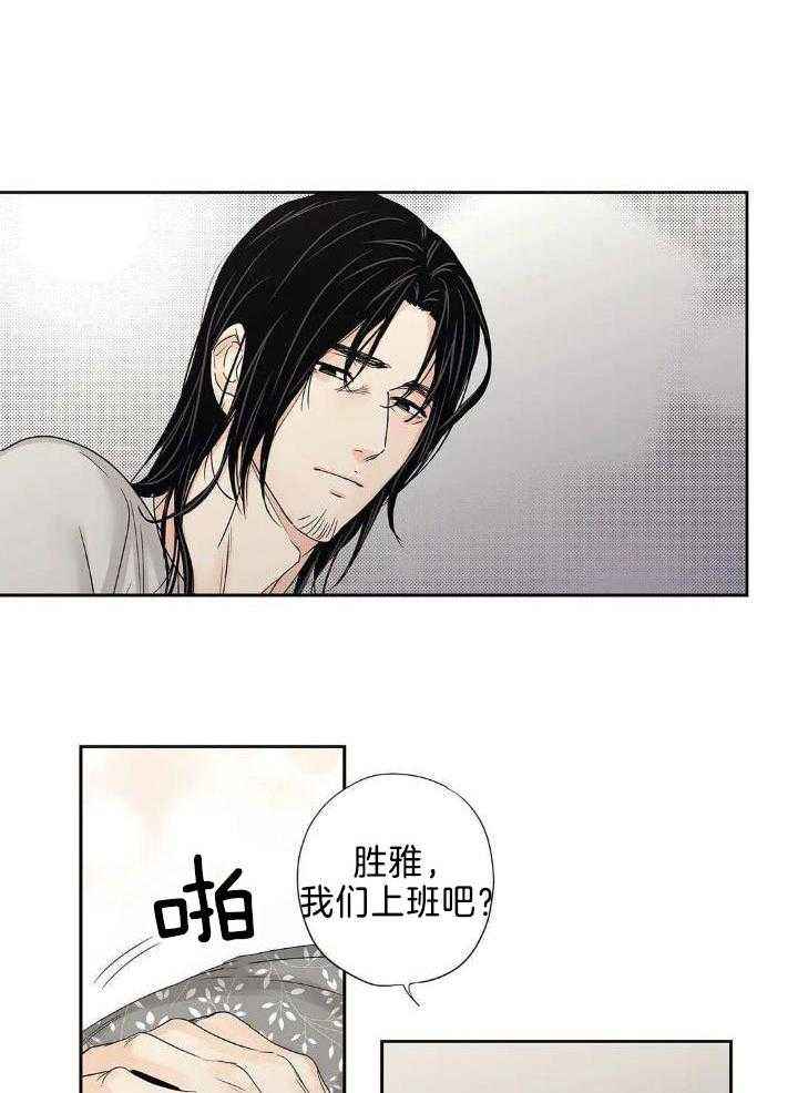 第191话1
