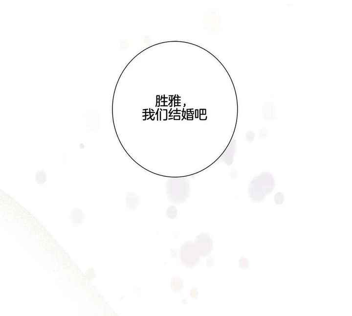 第210话2