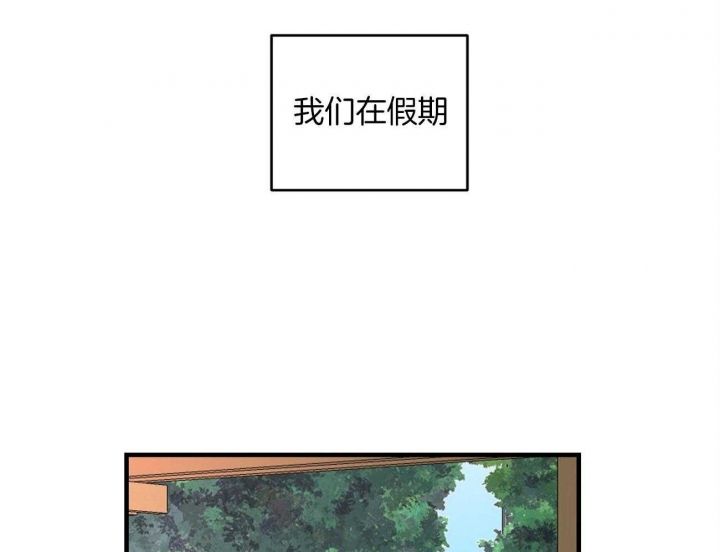 第99话3