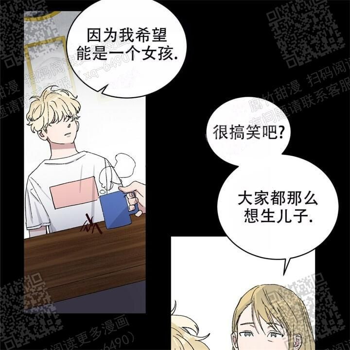 第26话1
