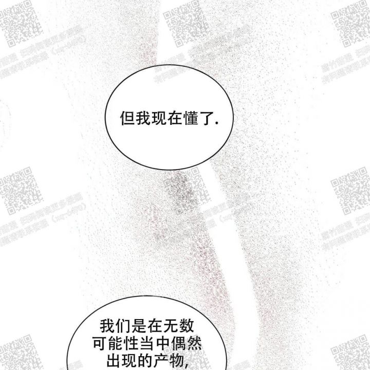 第18话3