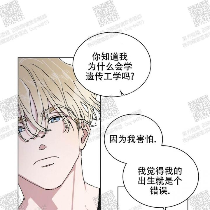 第18话1