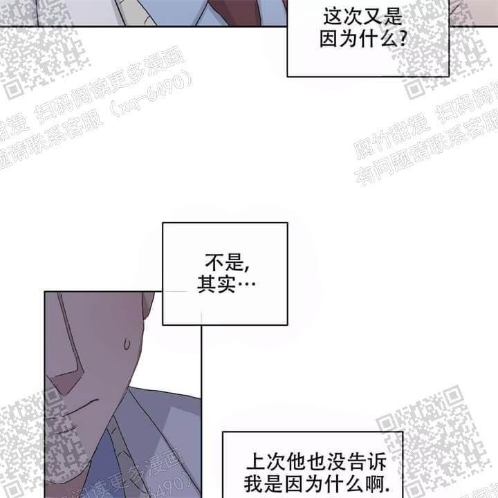 第40话0