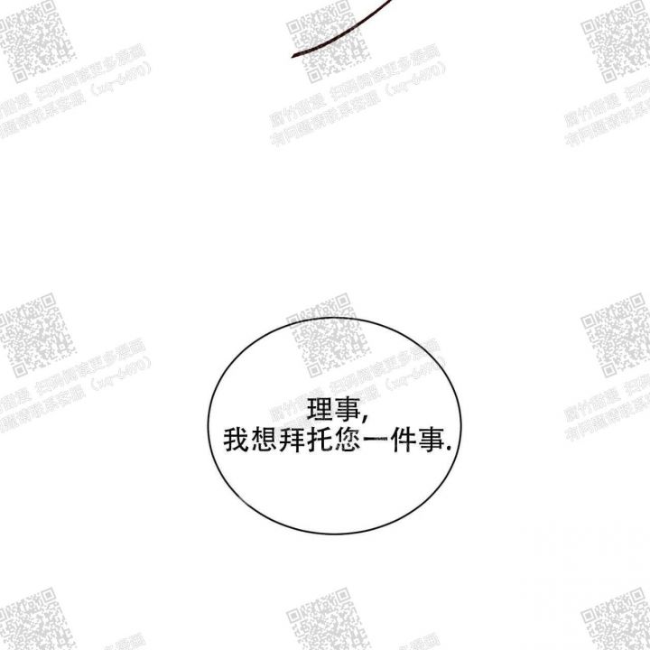 第17话2