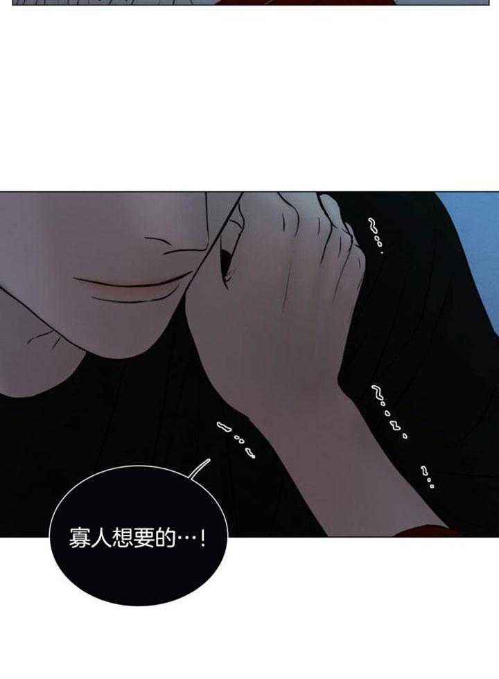 第204话2