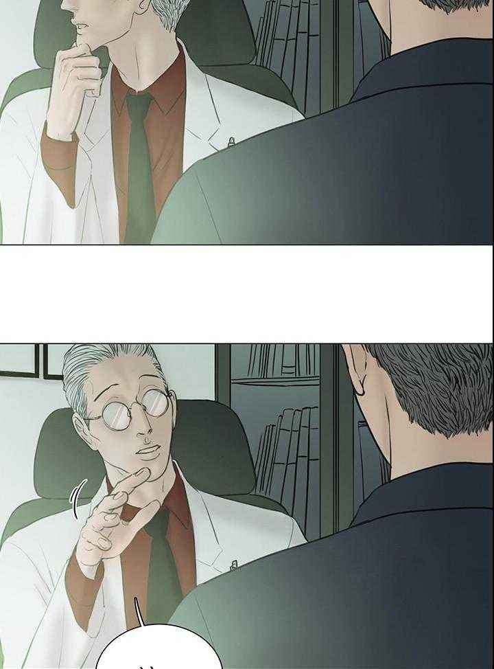 第210话3