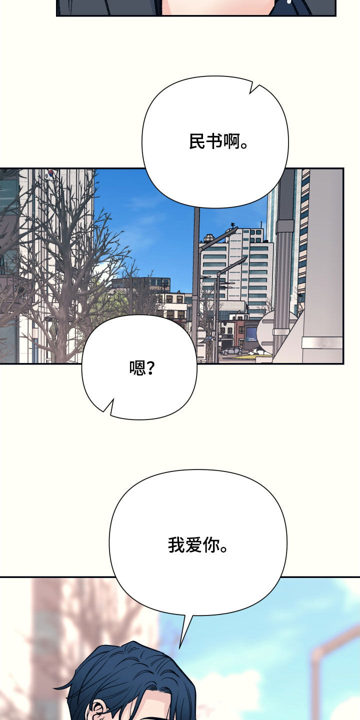 第53话0