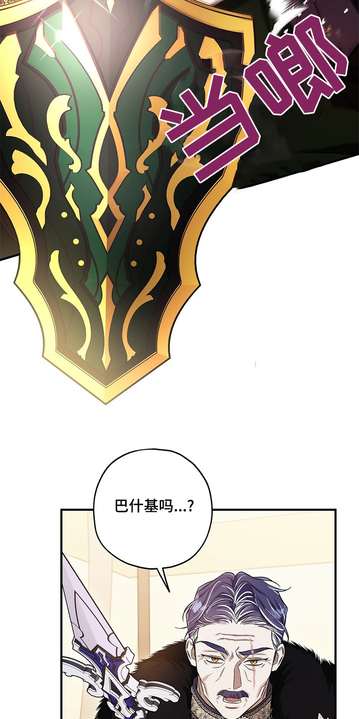 第59话0