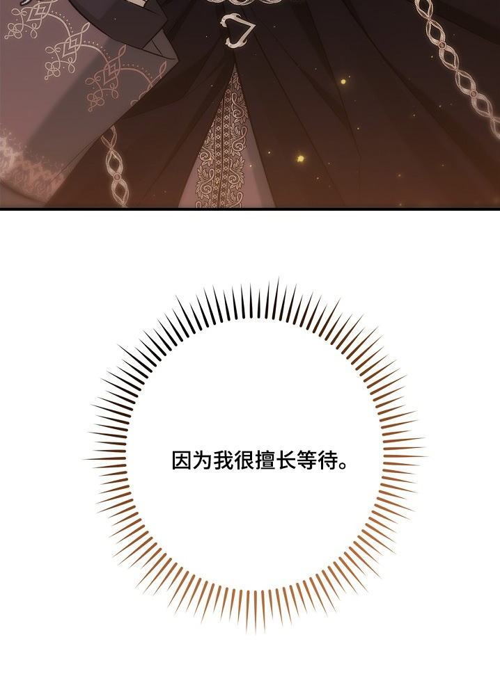 第58话2