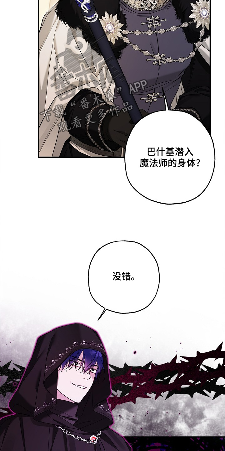 第59话1