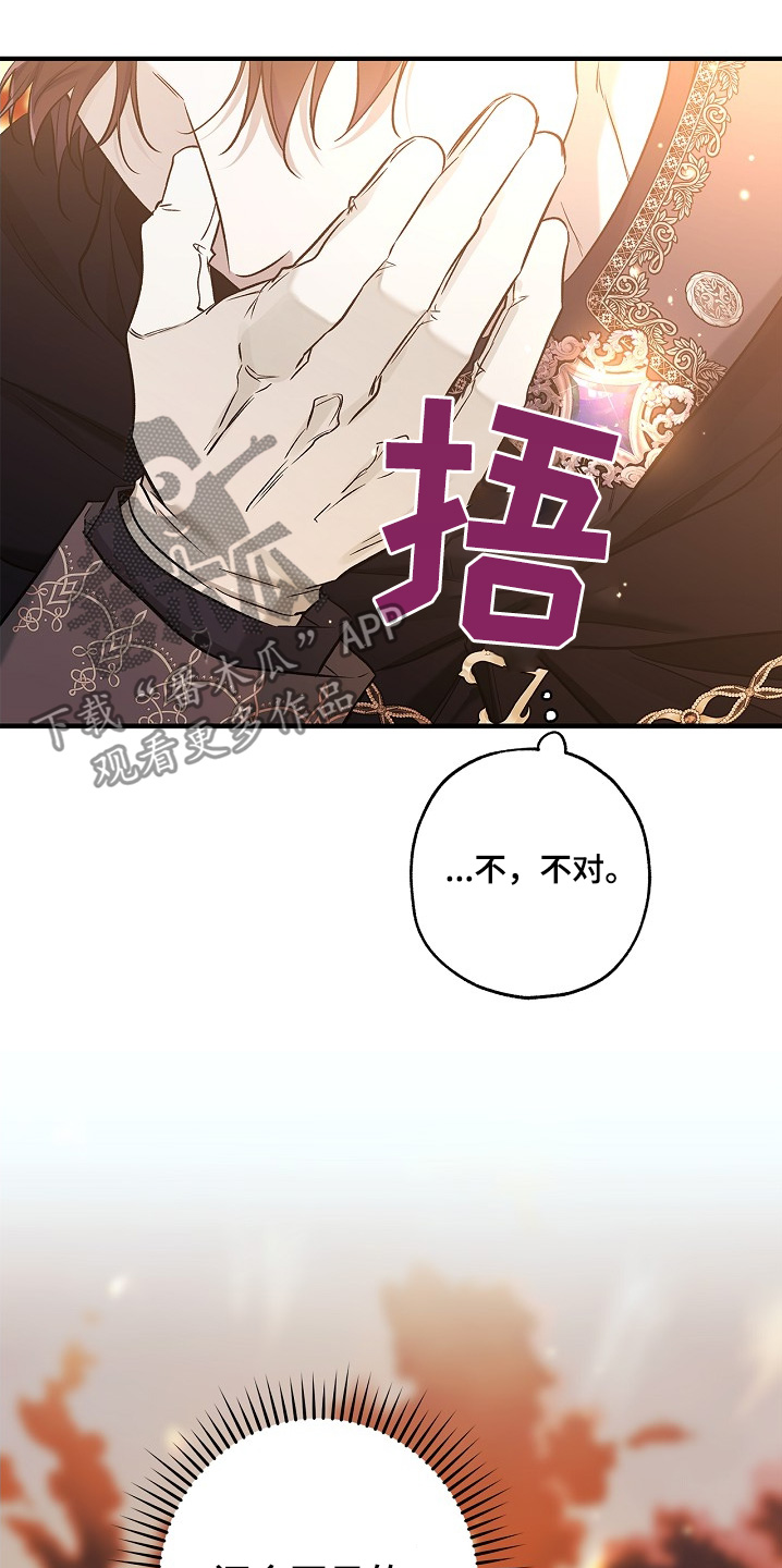 第58话0