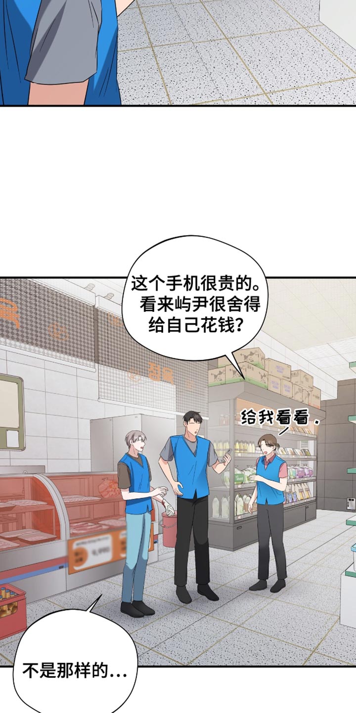 第48话0