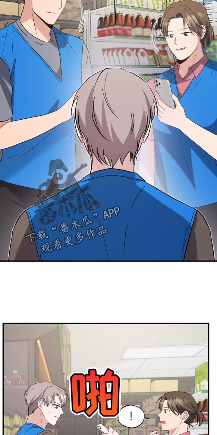 第48话3