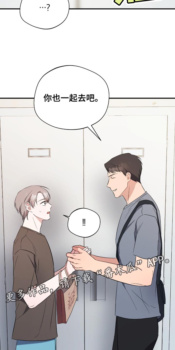 第48话1