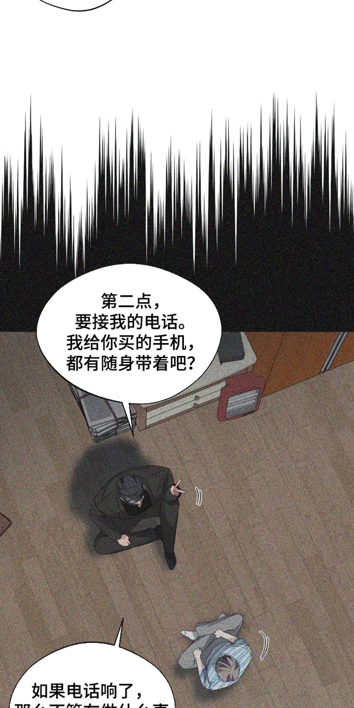 第48话1