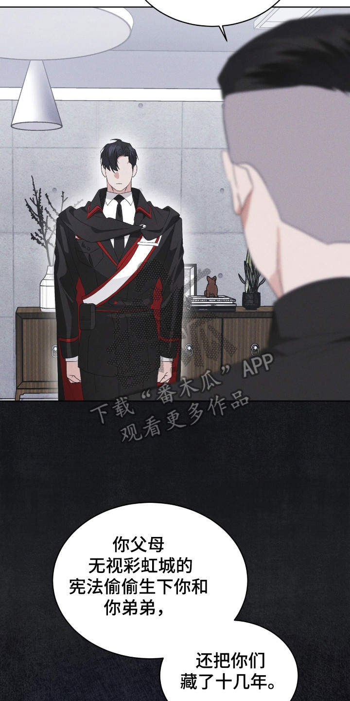 第121话1