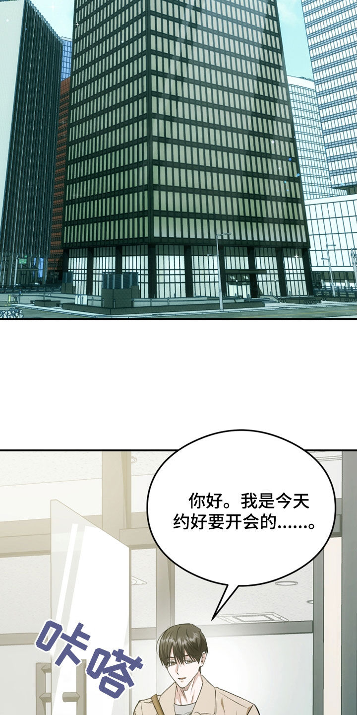 第34话1