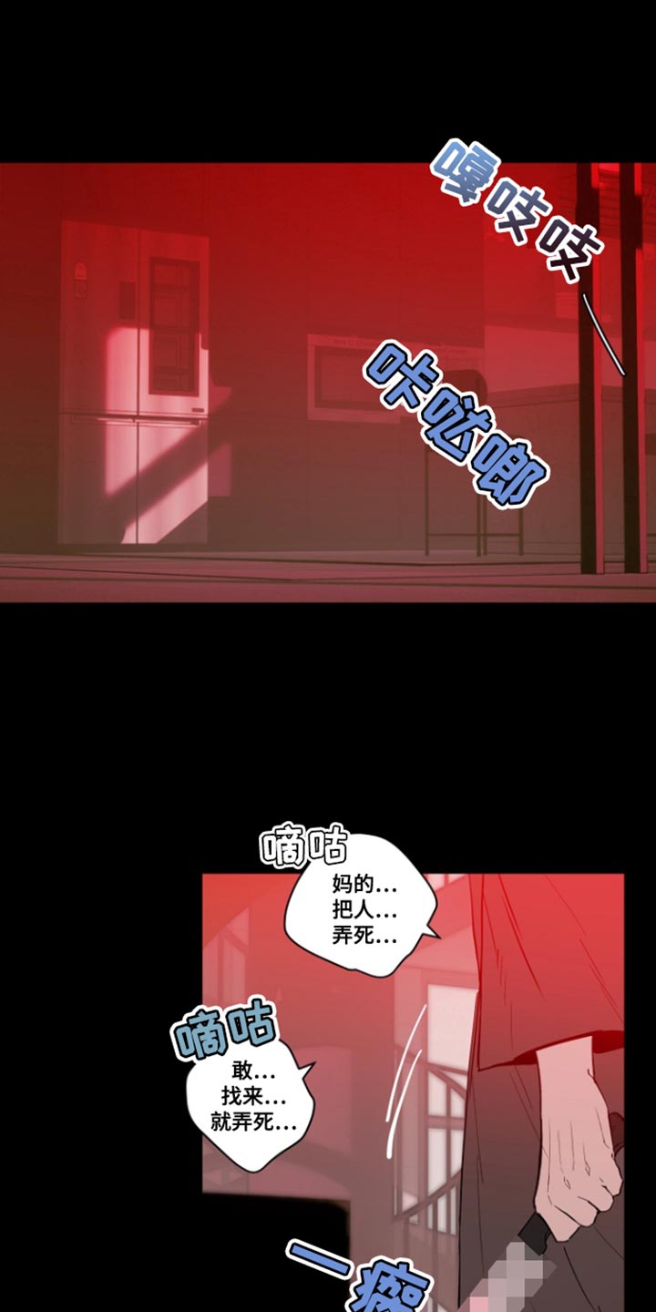 第34话0