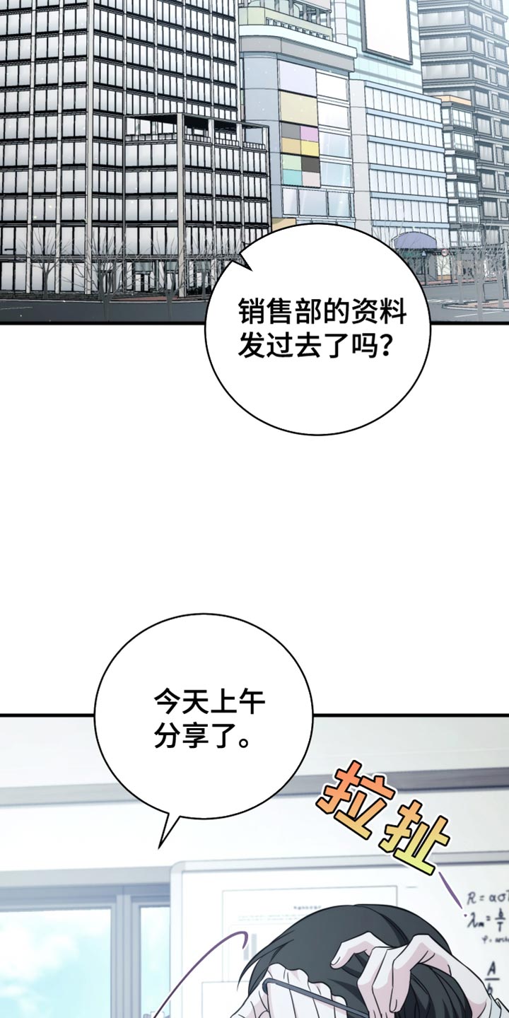第131话1