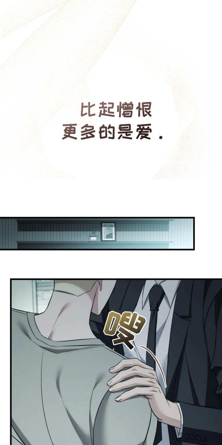 第130话3