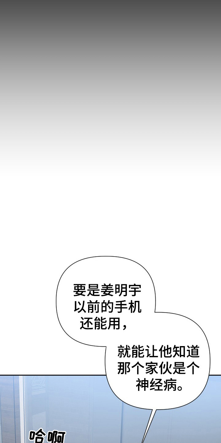 第44话1