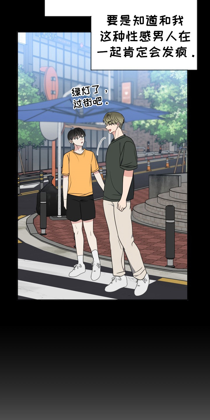 第44话0