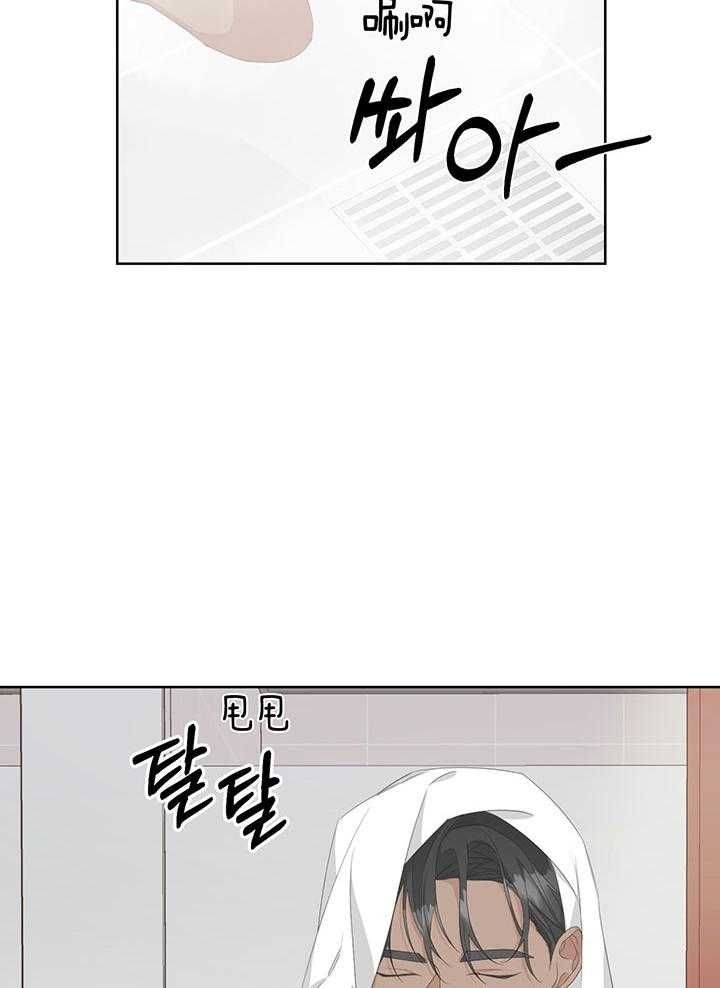 第80话4