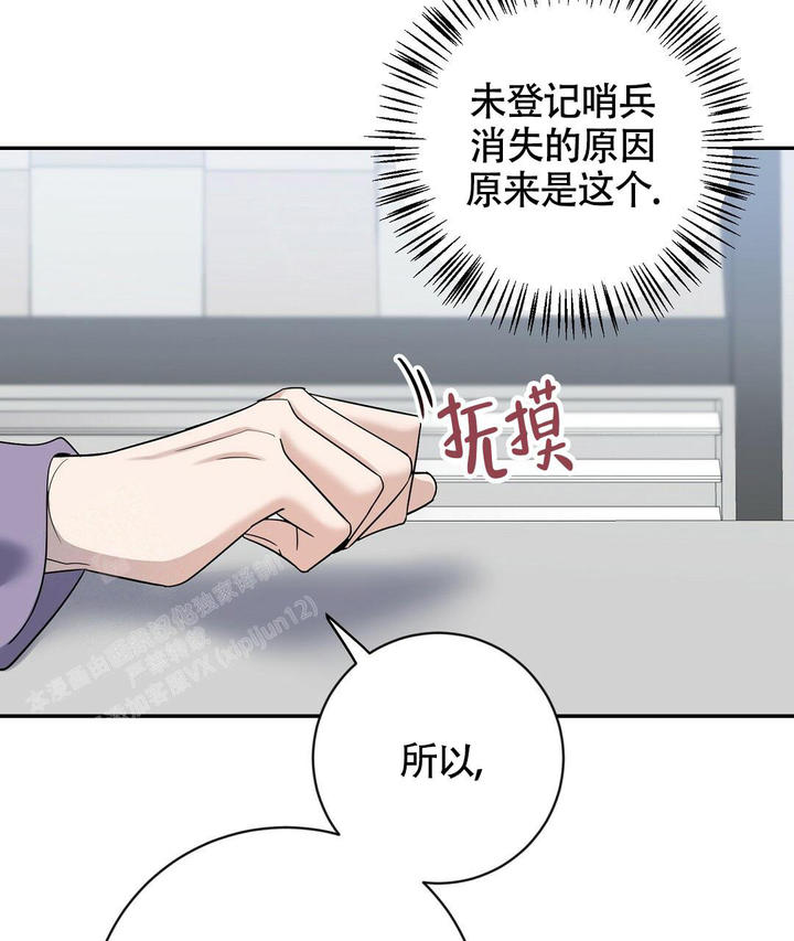 第9话1