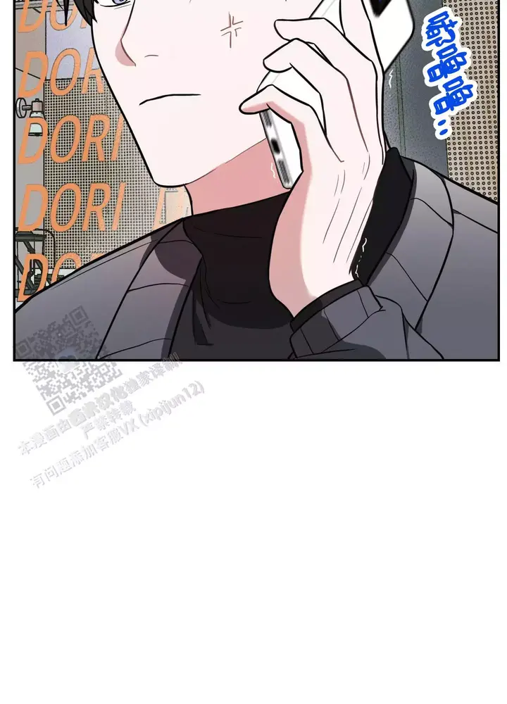 第16话2