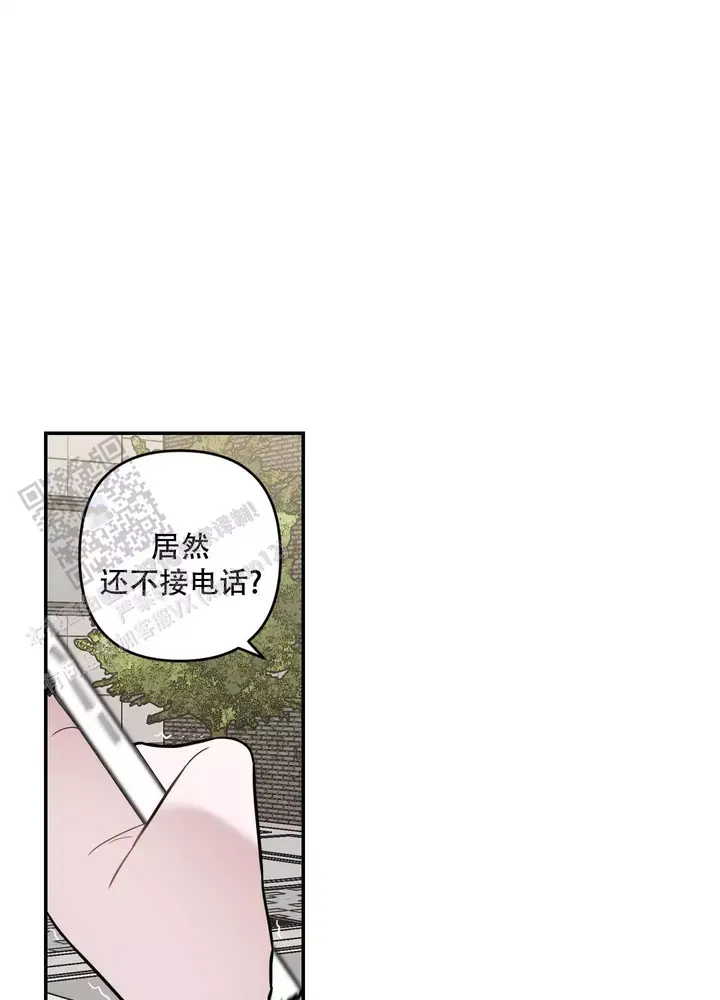 第16话0