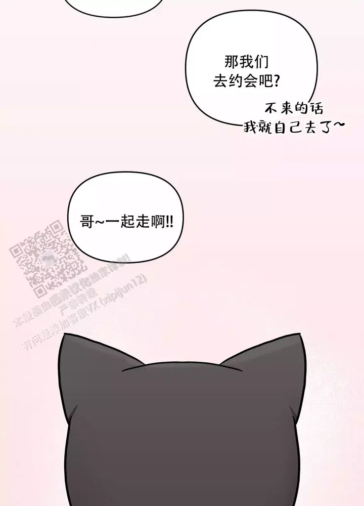 第20话1