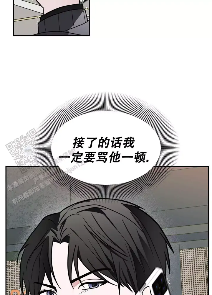 第16话1