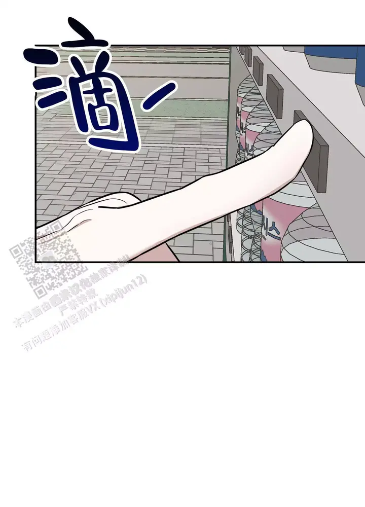 第14话0
