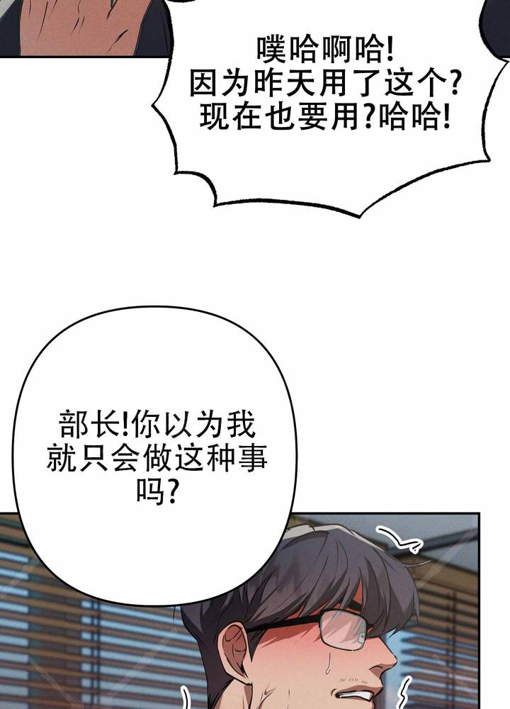第6话1