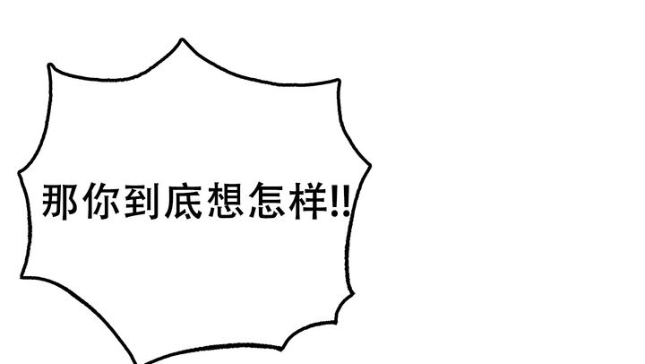 第6话3