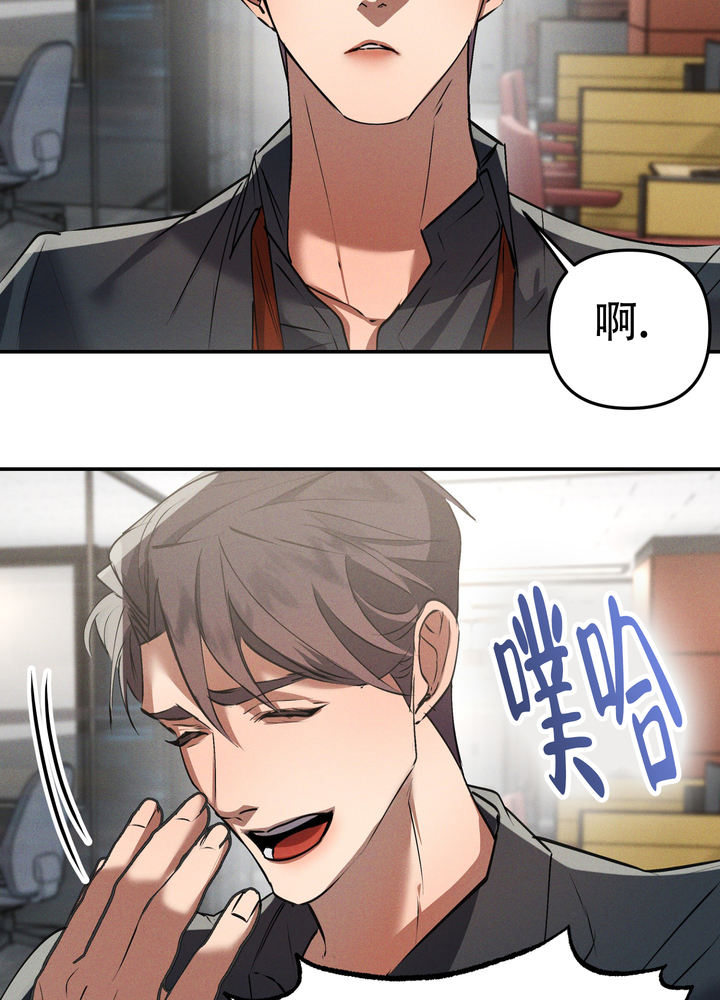 第6话0