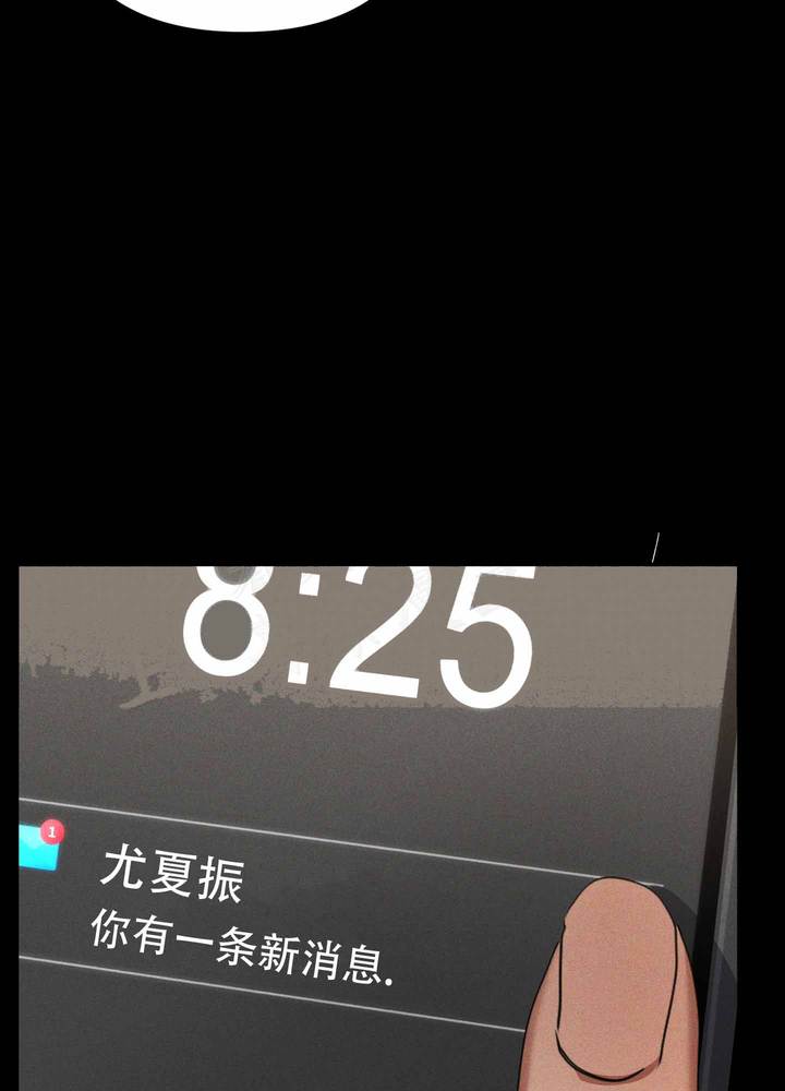 第7话1
