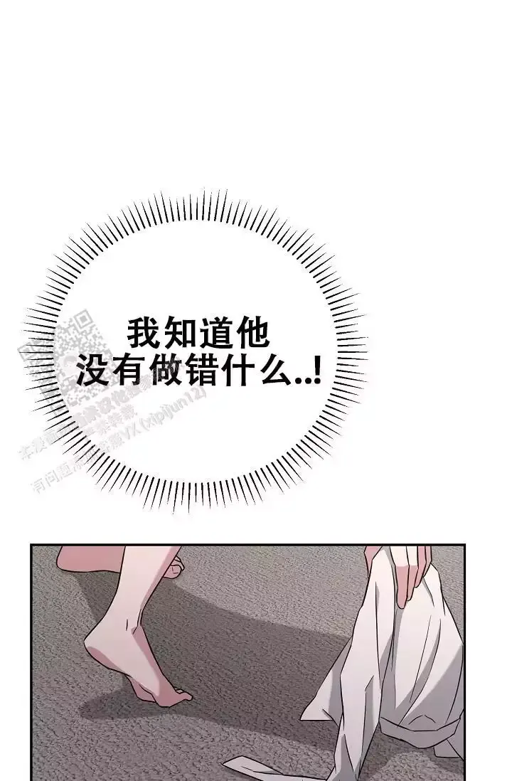 第18话0