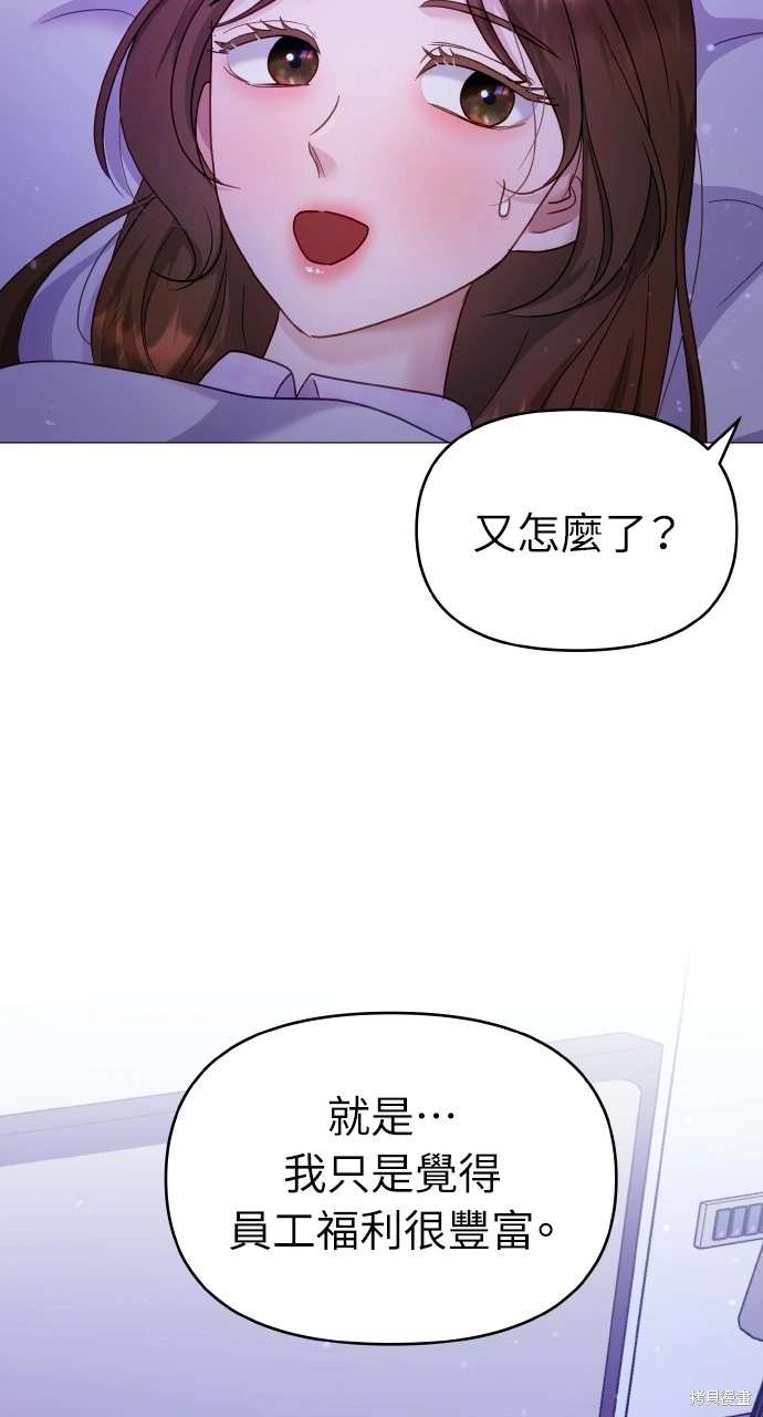 第24话1
