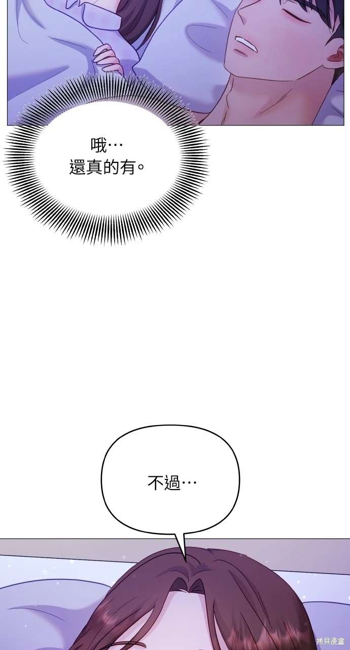 第24话0